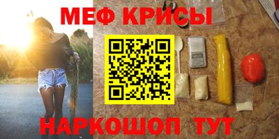 дмт Изобильный