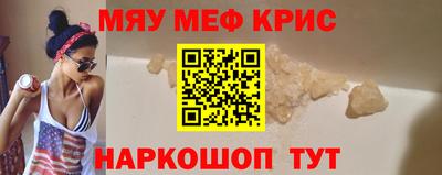 гашишное масло Заволжье