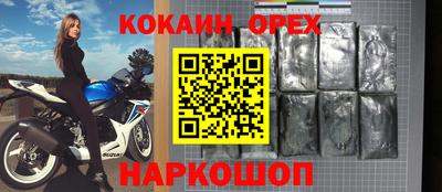 a pvp Ирбит