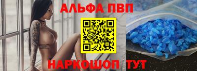 тгк Жуковский
