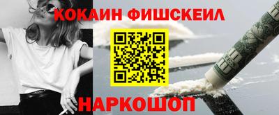 MDMA Premium VHQ Заводоуковск