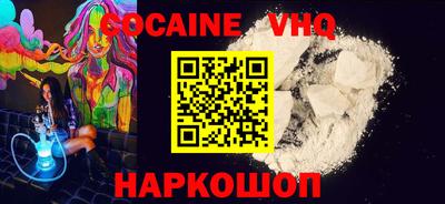 a pvp Ирбит