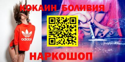 a pvp Ирбит