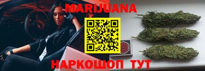 гашишное масло Заволжье
