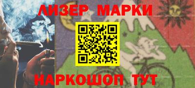 MDMA Premium VHQ Заводоуковск
