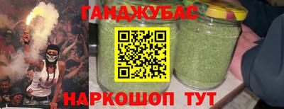 дмт Изобильный