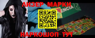 MDMA Premium VHQ Заводоуковск