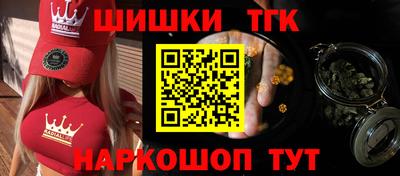 герыч Ипатово