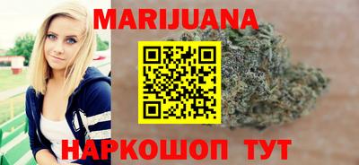 a pvp Ирбит