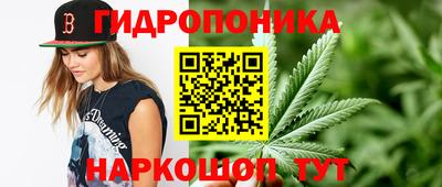 MDMA Premium VHQ Заводоуковск