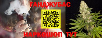 MDMA Premium VHQ Заводоуковск