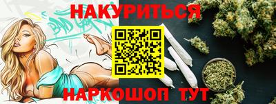 тгк Жуковский