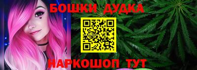 герыч Ипатово