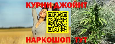 дмт Изобильный