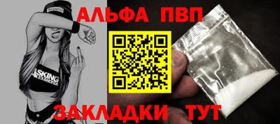 MDMA Premium VHQ Заводоуковск