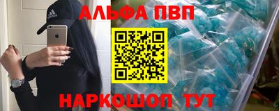 дмт Изобильный