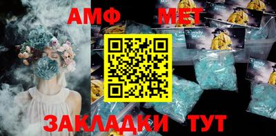 гашишное масло Заволжье