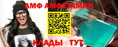 MDMA Premium VHQ Заводоуковск