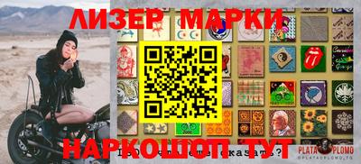 a pvp Ирбит