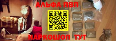 MDMA Premium VHQ Заводоуковск