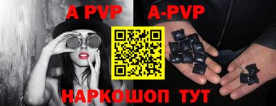 MDMA Premium VHQ Заводоуковск