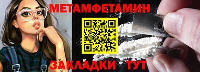 гашишное масло Заволжье