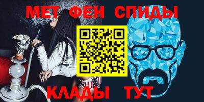тгк Жуковский