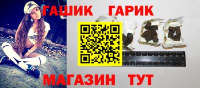 MDMA Premium VHQ Заводоуковск