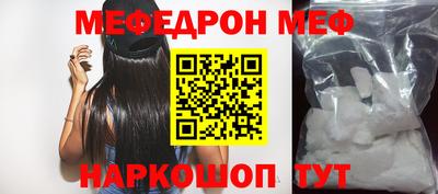 a pvp Ирбит