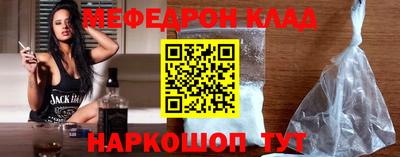 герыч Ипатово