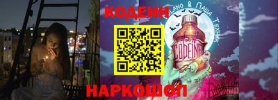 MDMA Premium VHQ Заводоуковск
